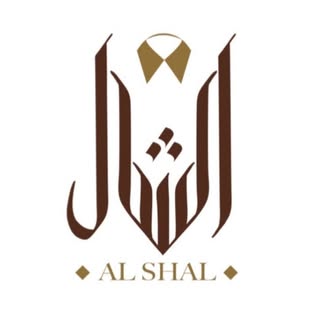 Al Shal